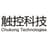 Chukong logo