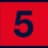 Five Alarm Bio logo