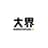 RoboticPlus.ai logo