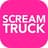 Scream Truck logo