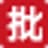 Yijiupi logo