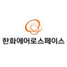 Hanwha Aerospace logo