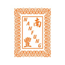 Nan Fung Group logo