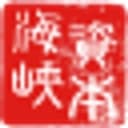 Strait Capital logo